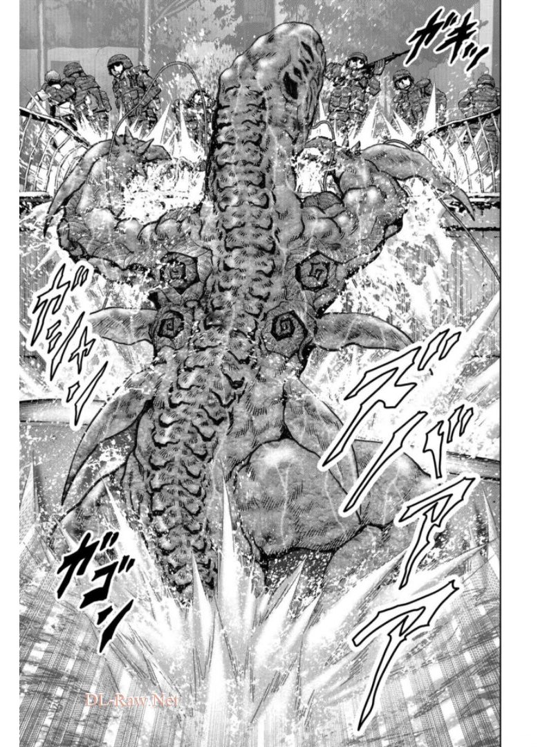 Kaijuu Jieitai: Task Force for Paranormal Disaster Management Chapter 16 page 43 - nihonkuni.com