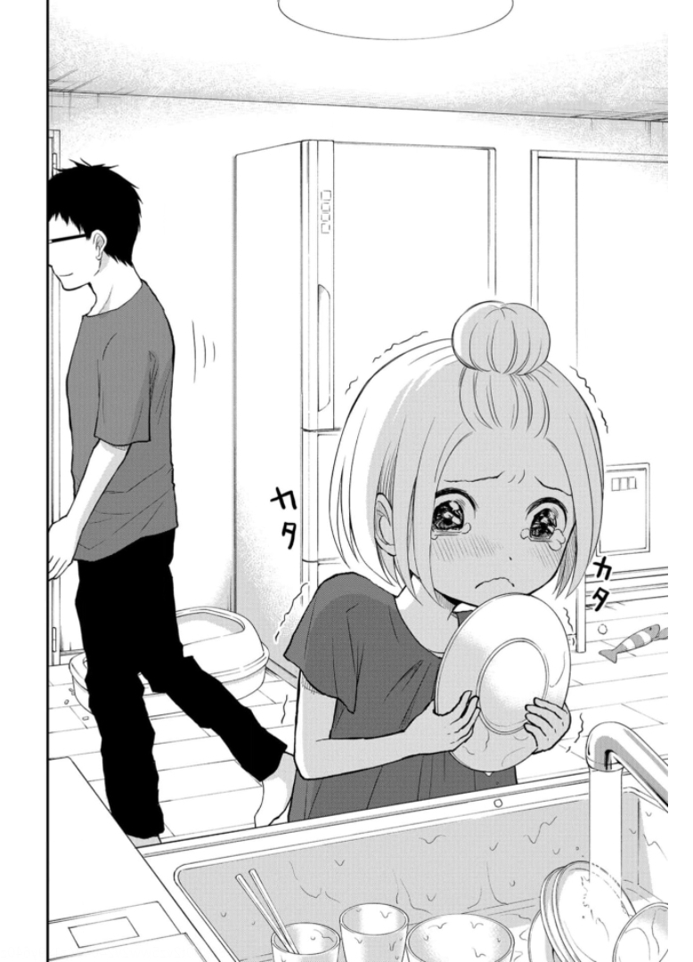Boku no Tsuma wa Hattatsu Shougai Chapter 21 page 24 - nihonkuni.com
