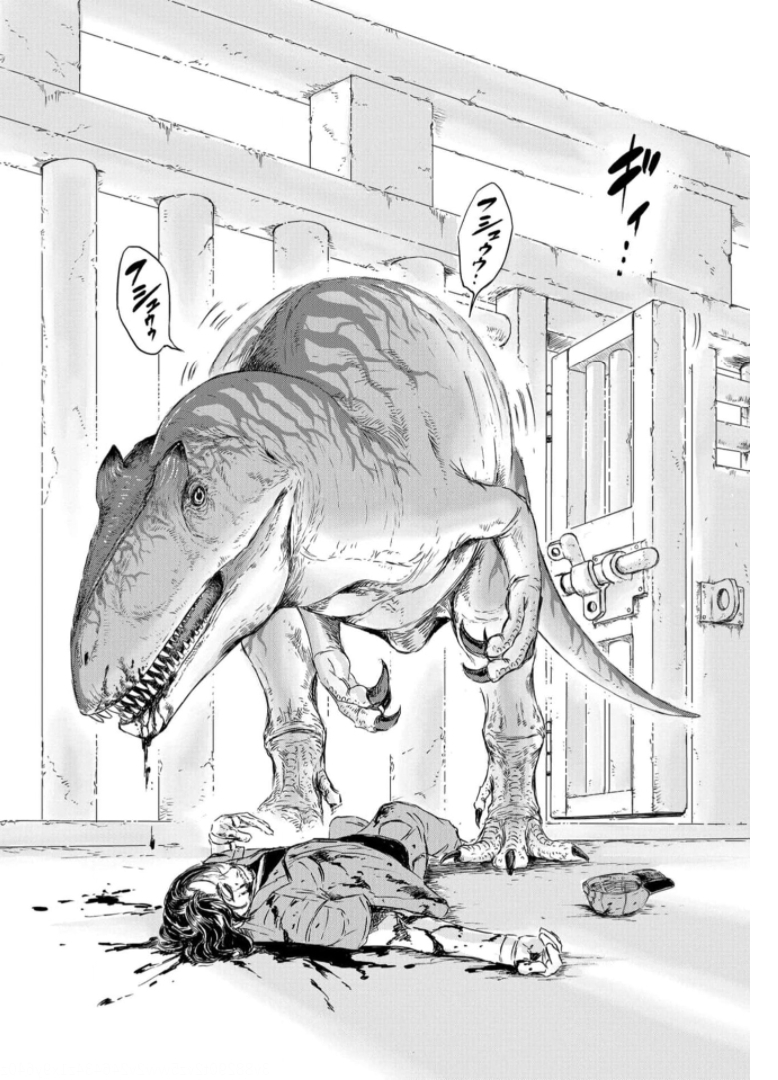 Dinosaurs Sanctuary Chapter 6 page 16 - nihonkuni.com