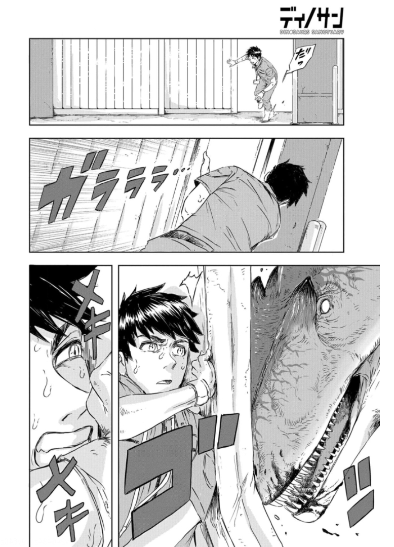 Dinosaurs Sanctuary Chapter 6 page 18 - nihonkuni.com