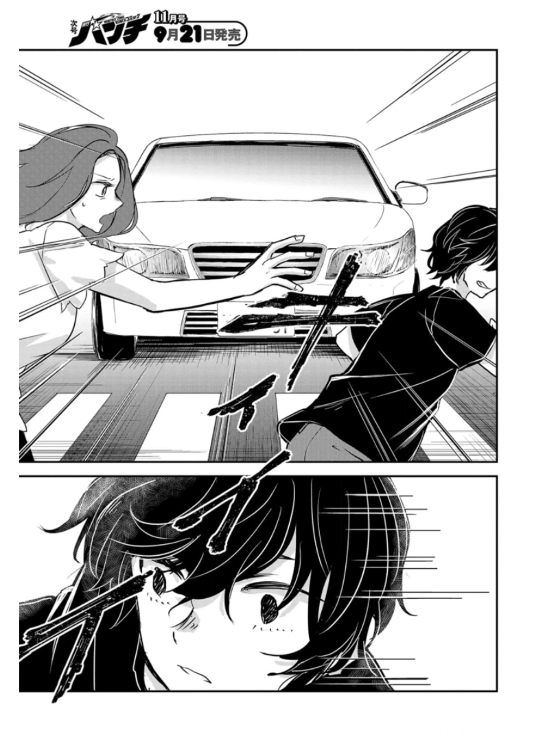 Sunday The 15th Chap 7 - Pic 31