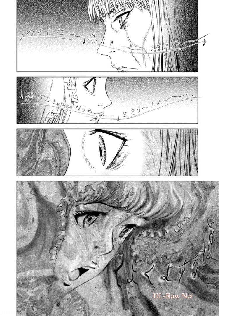 Lunatic Circus Chap 12 - Pic 26