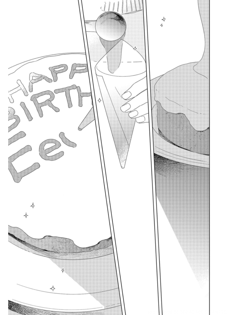 Gogo 3-ji Amamiya Kyouju no Ocha no Jikan Chap 19 - Pic 12
