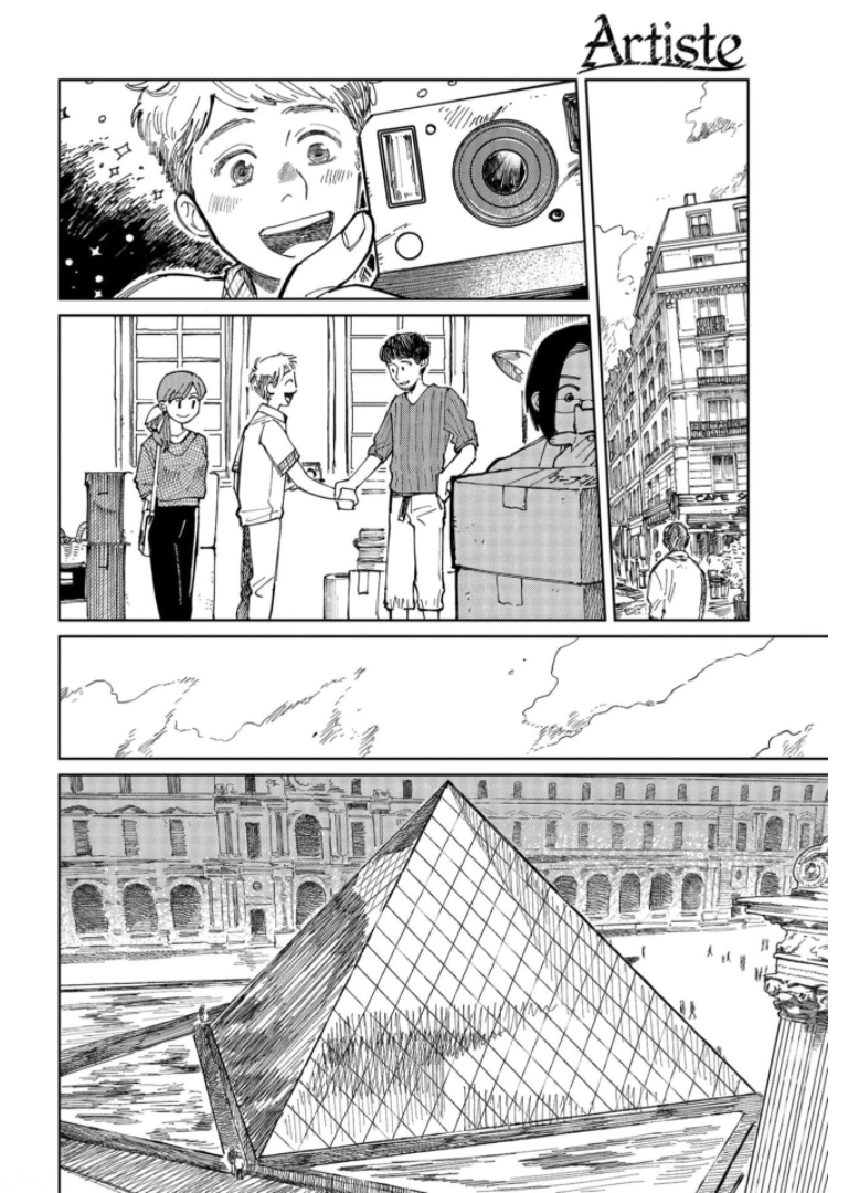 Artiste Chap 41.5 - Pic 2