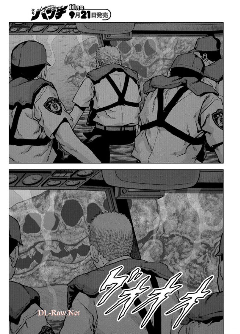 Kaijuu Jieitai: Task Force for Paranormal Disaster Management Chapter 16 page 3 - nihonkuni.com