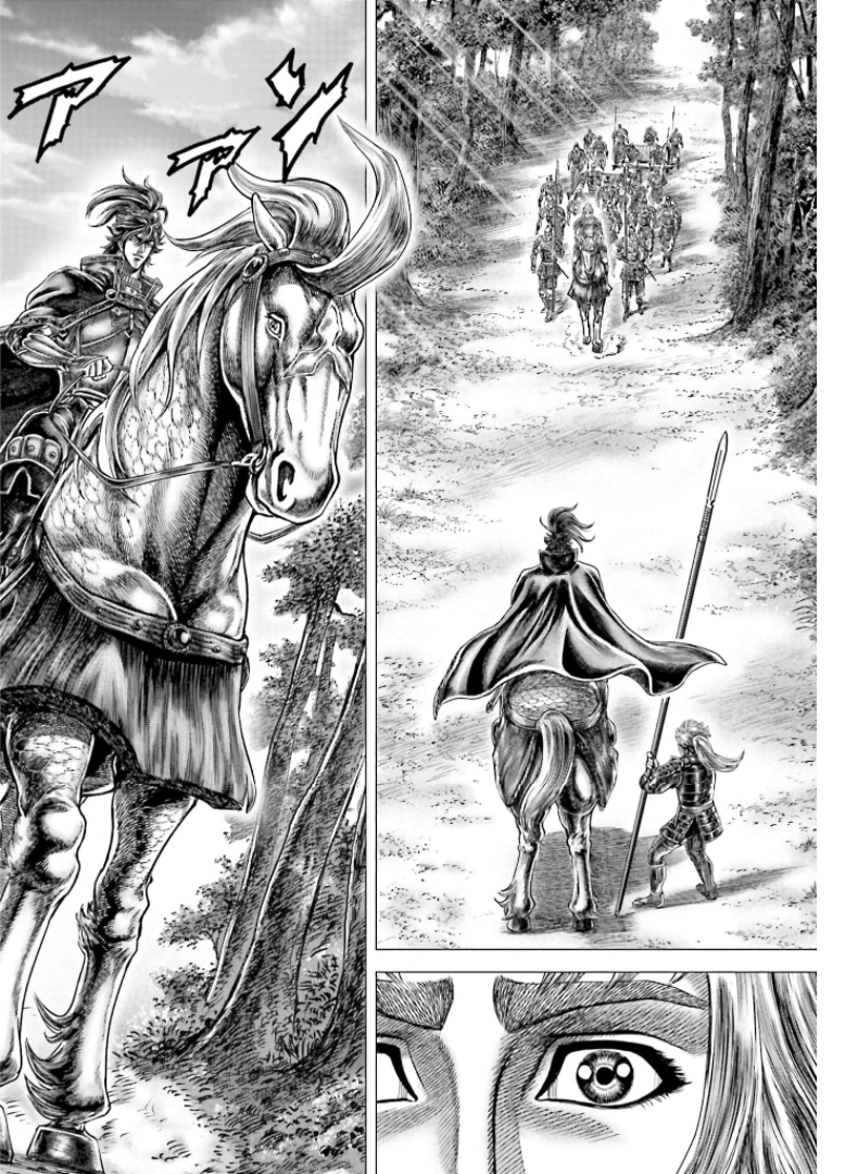Ikusa no Ko - Oda Saburou Nobunaga Den Chap 128 - Pic 13