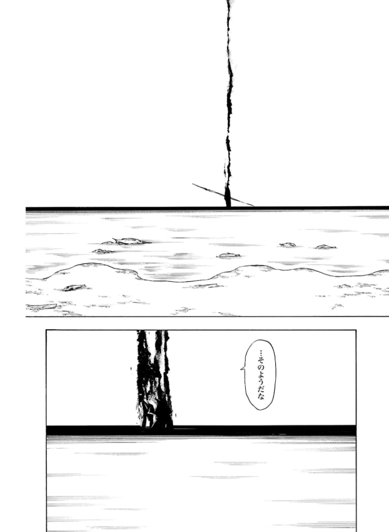 Mouryou Shoujo Chap 36 - Pic 21