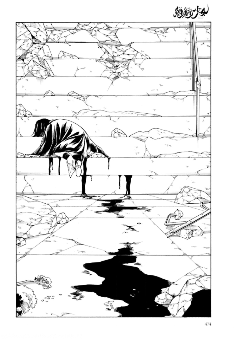 Mouryou Shoujo Chap 37 - Pic 10
