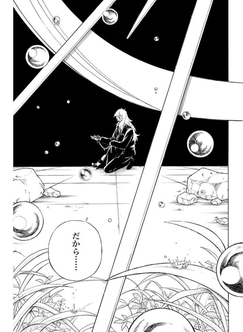 Mouryou Shoujo Chap 37 - Pic 19