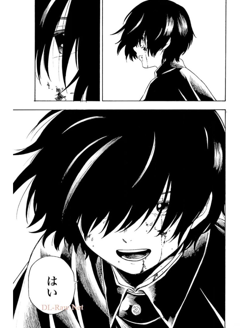 Mouryou Shoujo Chap 37 - Pic 23