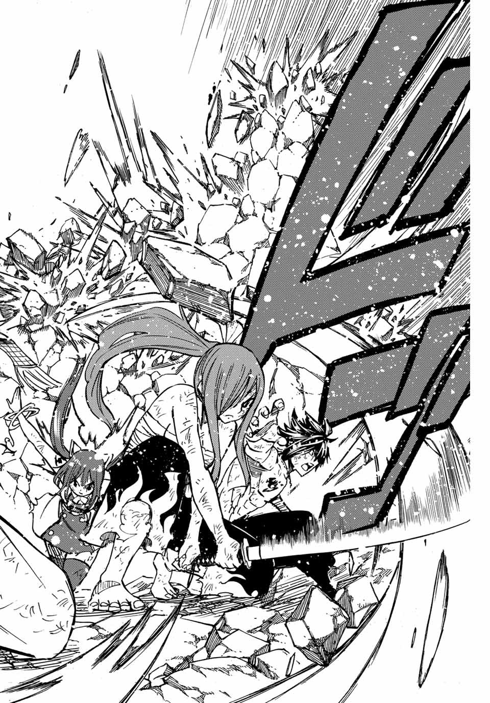 FAIRY TAIL: 100 YEARS QUEST - RAW Chapter 88 page 20 - nihonkuni.com