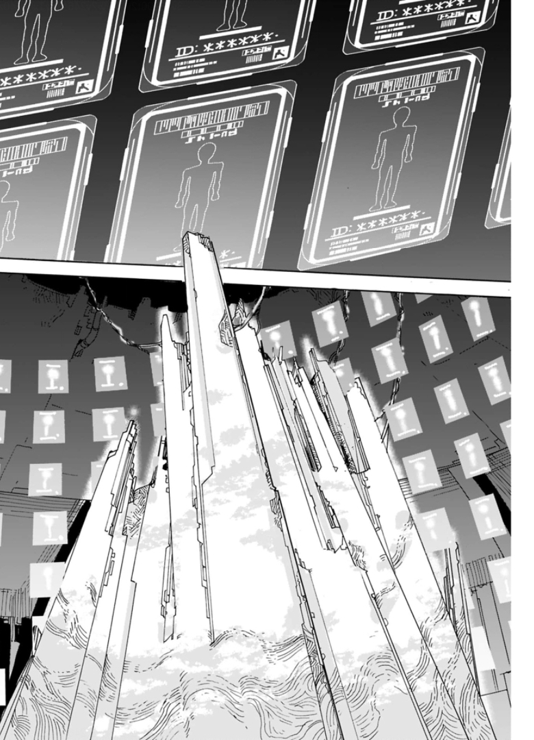 Eden Chap 7 - Pic 6