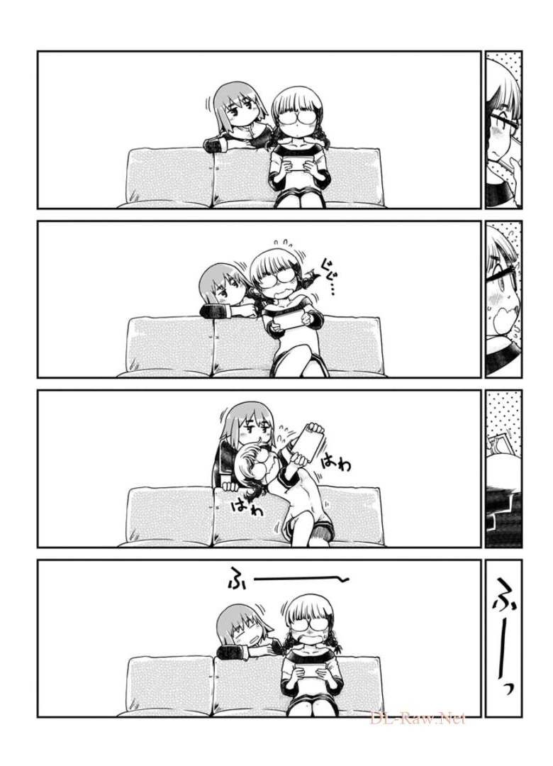 Megane-san Wa Igaito Kawaii Chap 16 - Pic 4