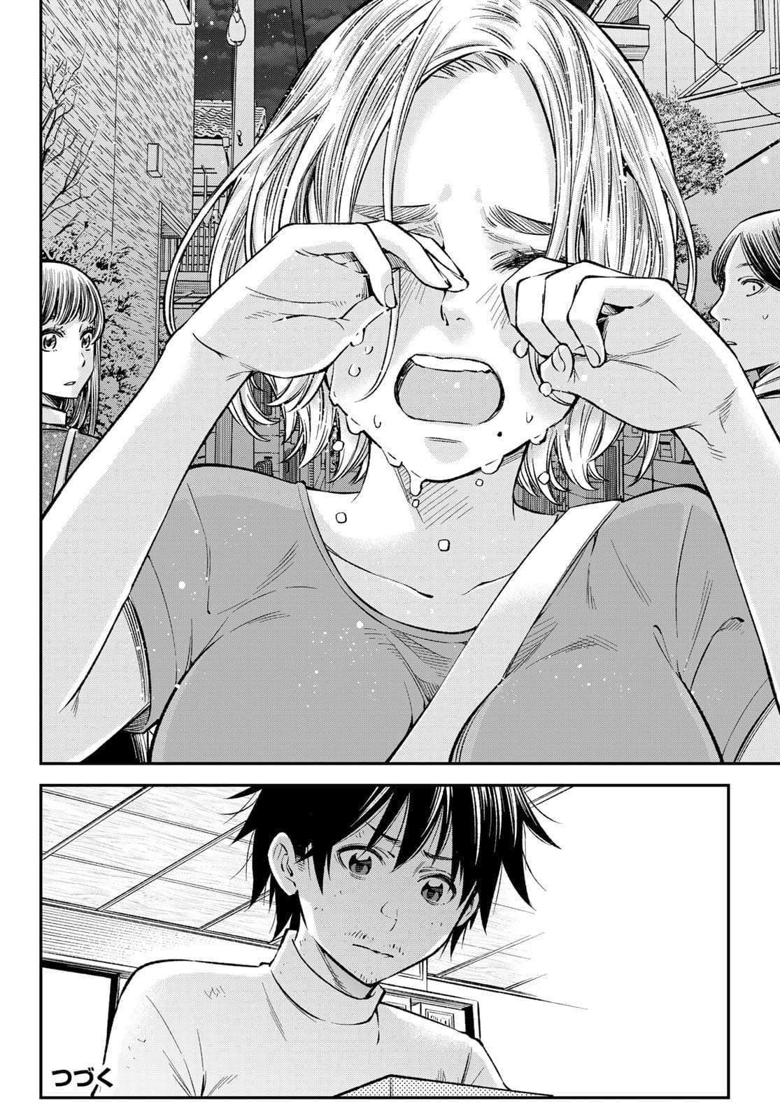 Hey, Go Get Married! ~ Cosplay JK's Secret Love Chap 22 - Pic 28