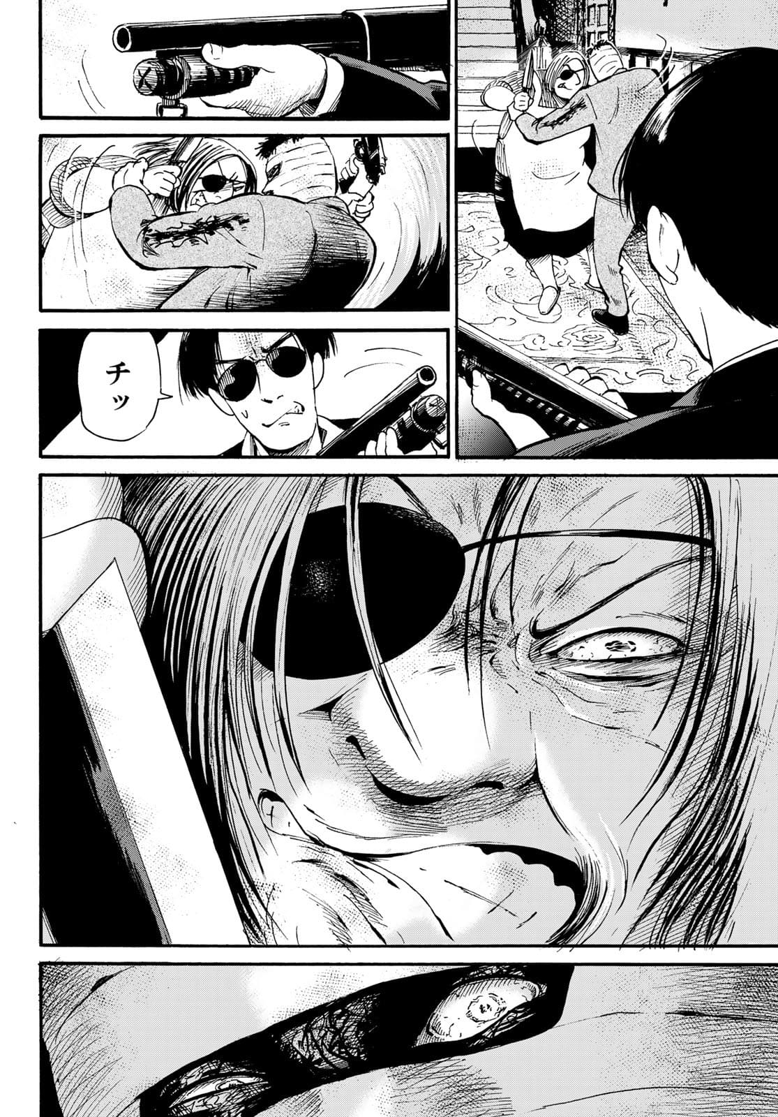 Tokimeki no ikenie Chap 16 - Pic 4