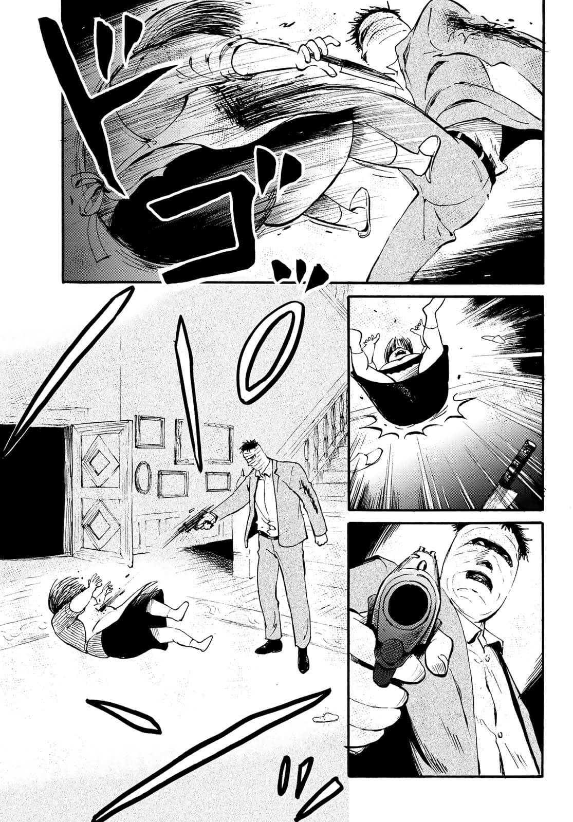 Tokimeki no ikenie Chap 16 - Pic 5