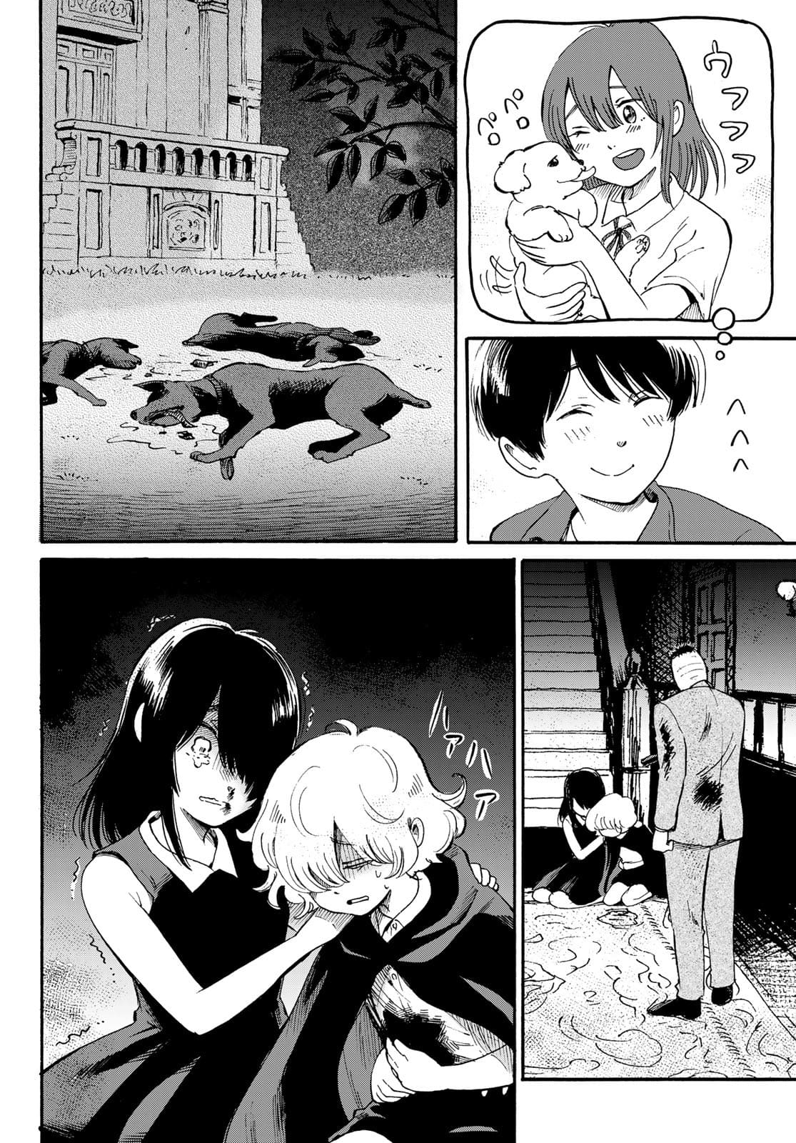 Tokimeki no ikenie Chap 16 - Pic 24