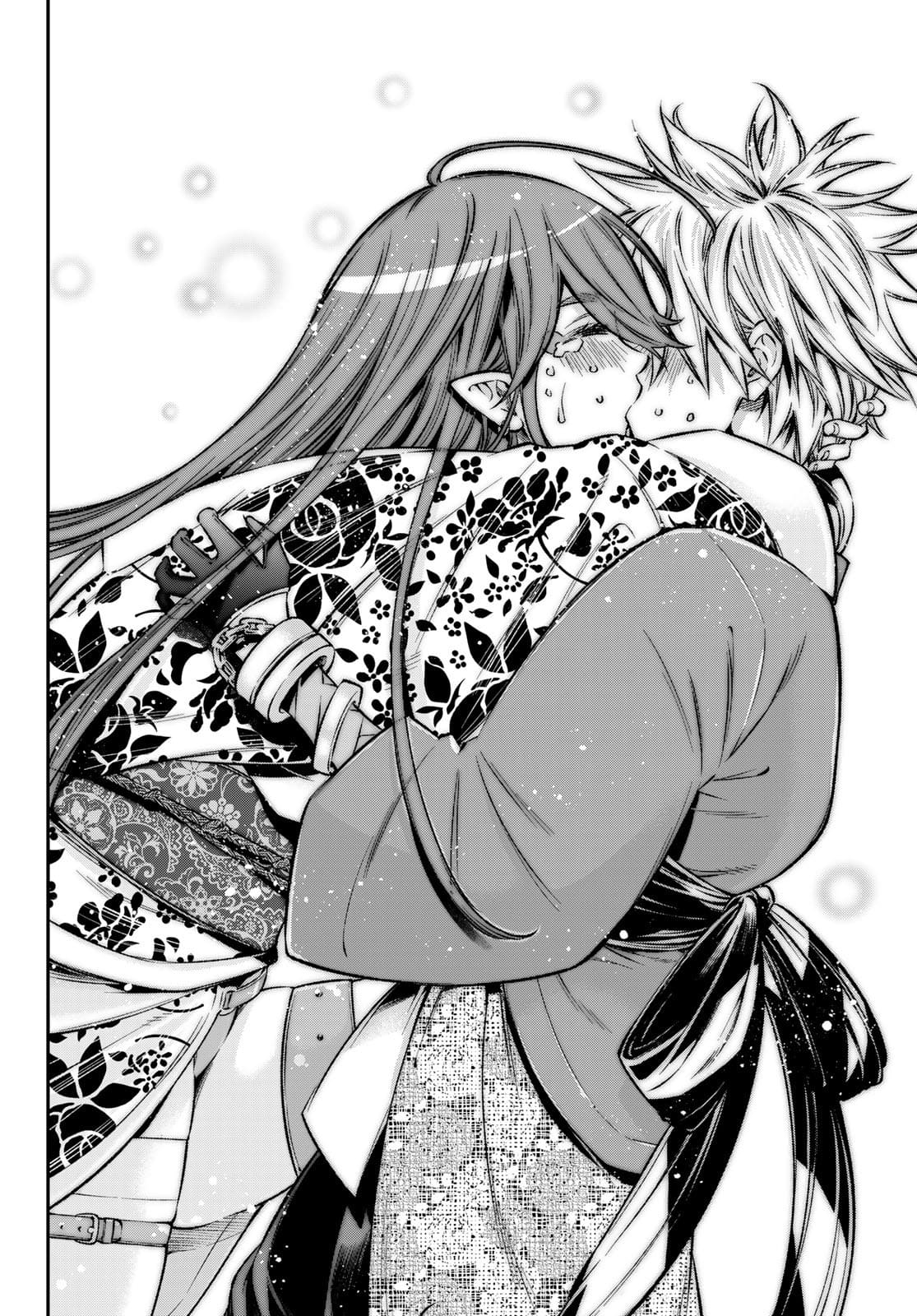 Hey, Go Get Married! ~ Cosplay JK's Secret Love Chap 22.5 - Pic 24