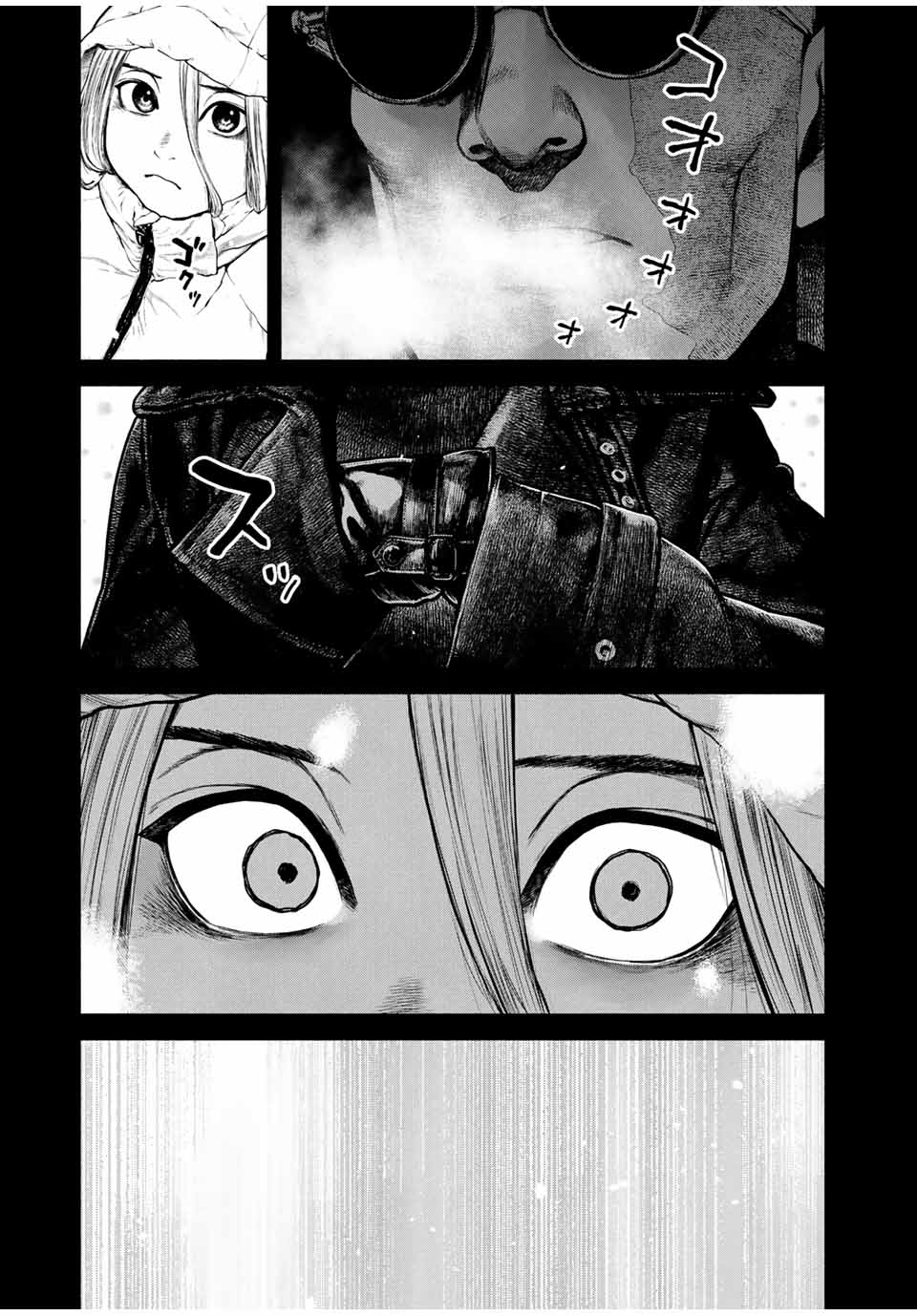 Read FURITSUMORE KODOKU NA SHI YO Chapter 2 [High Quality / Full] - Page 3 - nicomanga.net