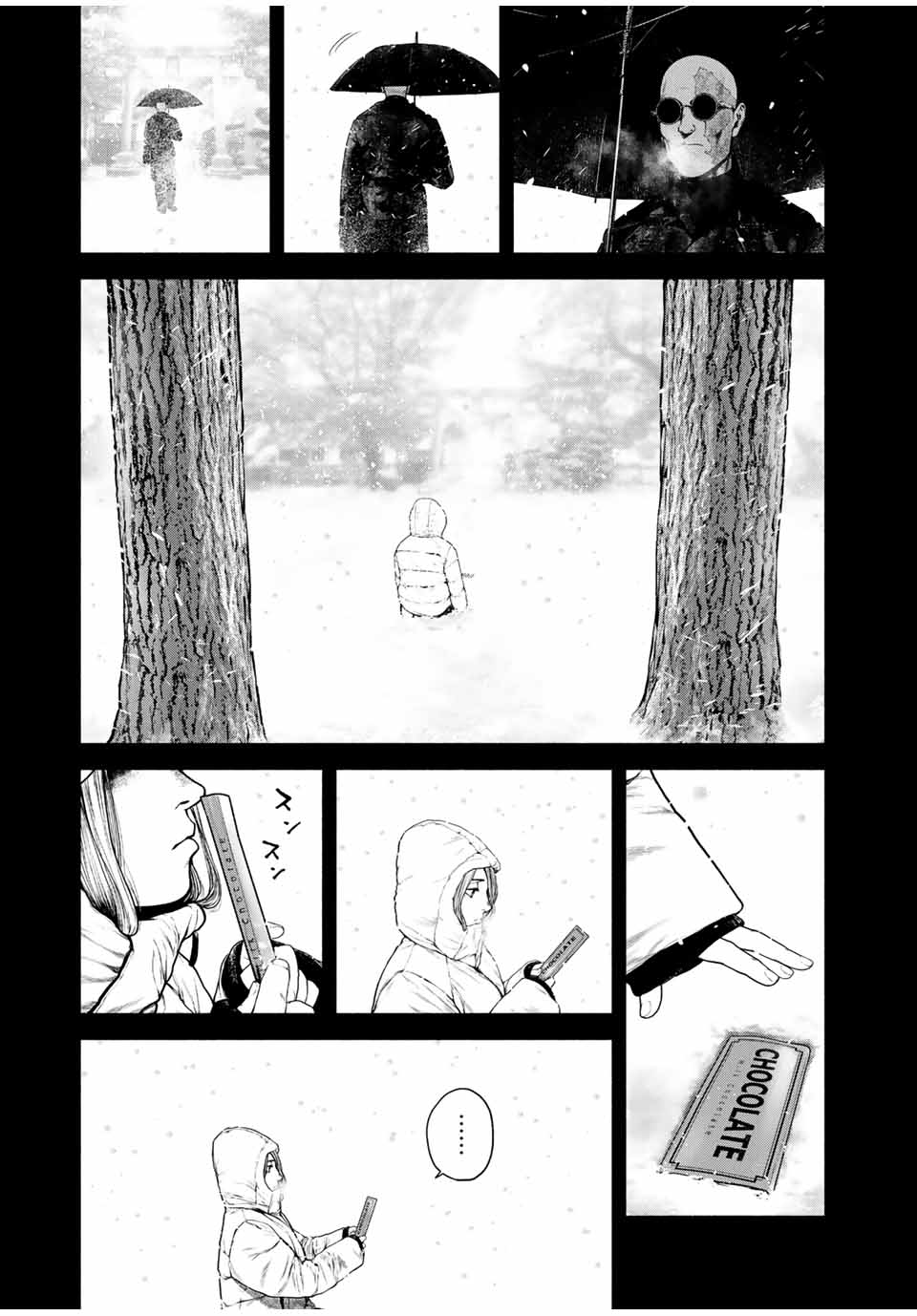 Read FURITSUMORE KODOKU NA SHI YO Chapter 2 [High Quality / Full] - Page 5 - nicomanga.net