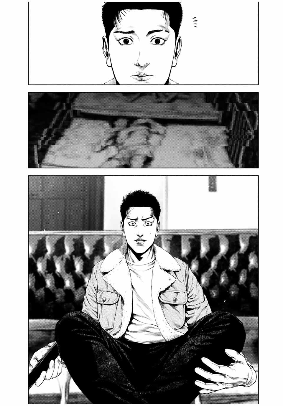 Read FURITSUMORE KODOKU NA SHI YO Chapter 1.1 [High Quality / Full] - Page 20 - nicomanga.net
