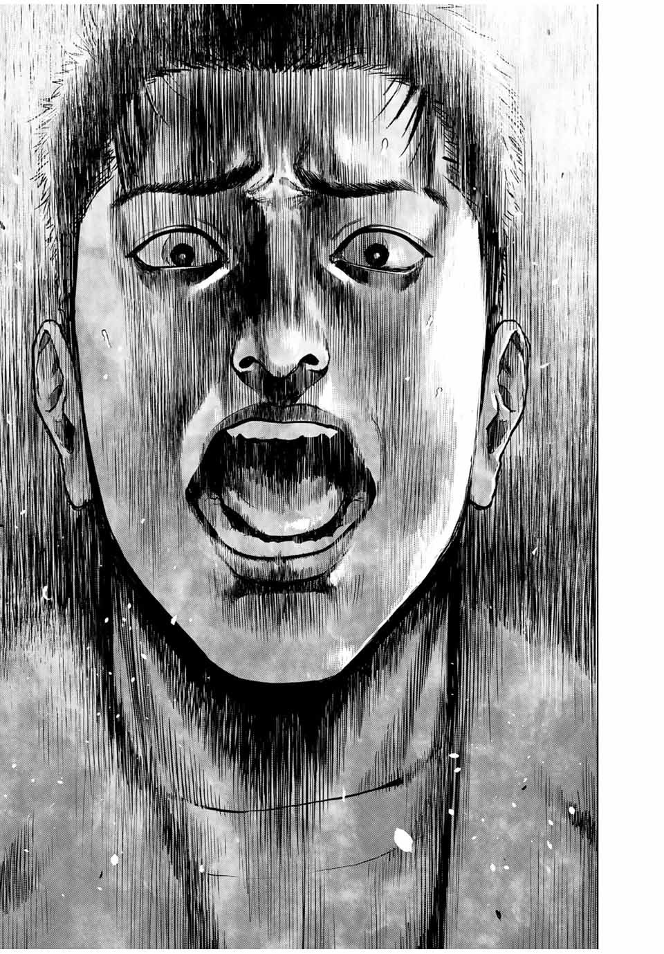 Read FURITSUMORE KODOKU NA SHI YO Chapter 1.1 [High Quality / Full] - Page 21 - nicomanga.net