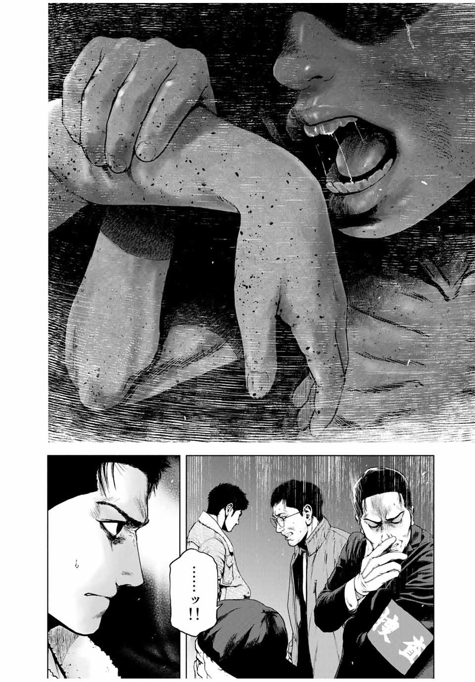 Read FURITSUMORE KODOKU NA SHI YO Chapter 1.1 [High Quality / Full] - Page 26 - nicomanga.net