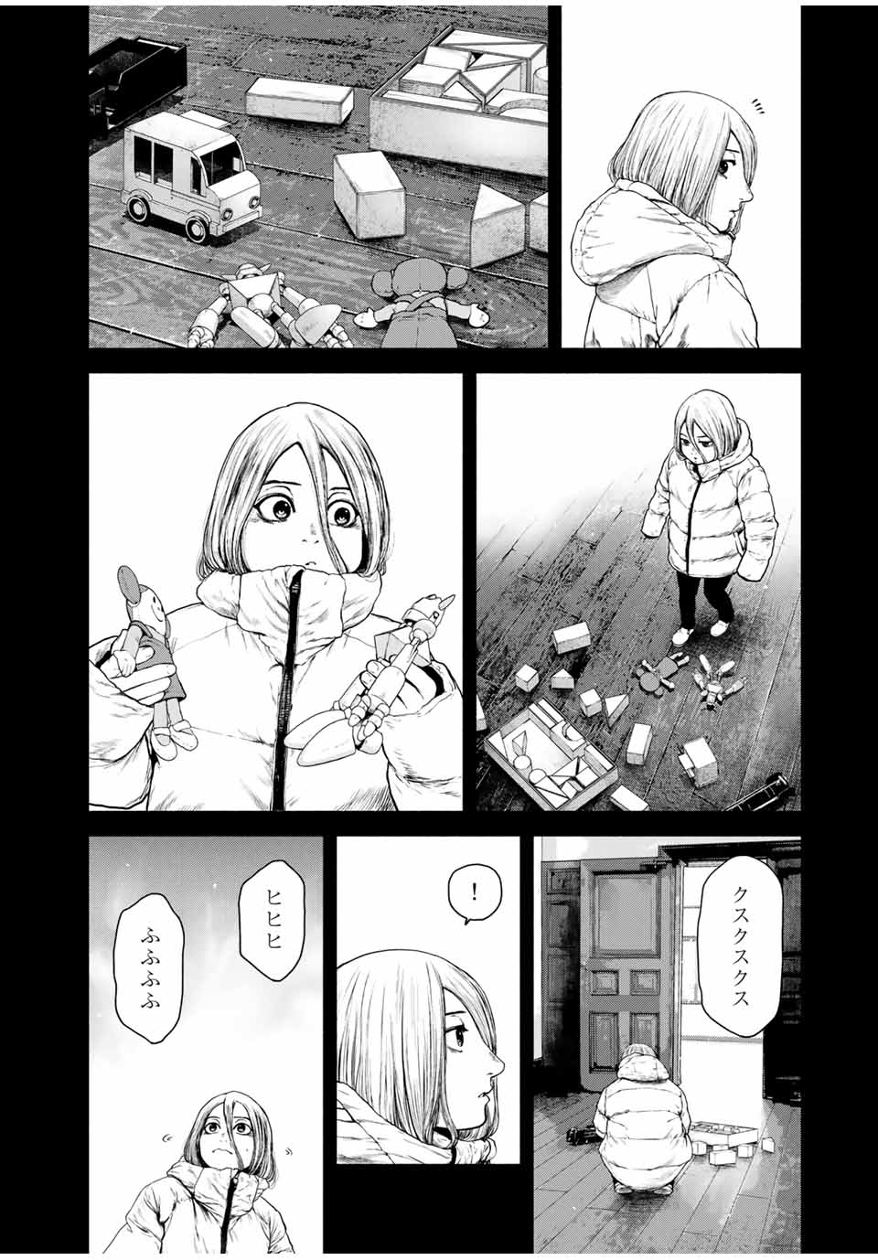 Read FURITSUMORE KODOKU NA SHI YO Chapter 2 [High Quality / Full] - Page 36 - nicomanga.net