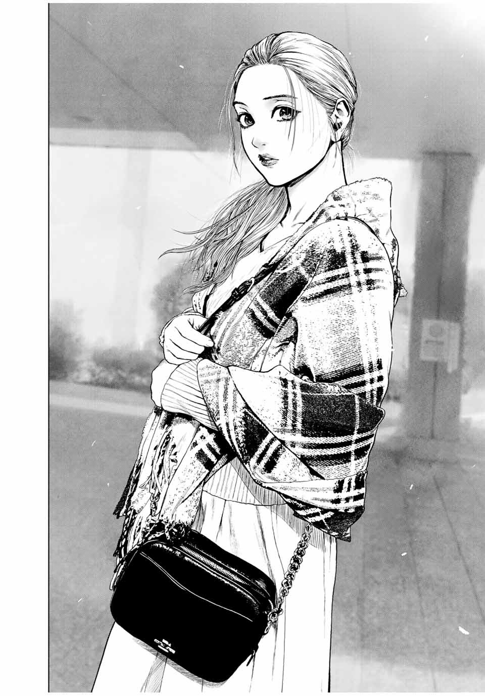 Read FURITSUMORE KODOKU NA SHI YO Chapter 1.2 [High Quality / Full] - Page 12 - nicomanga.net