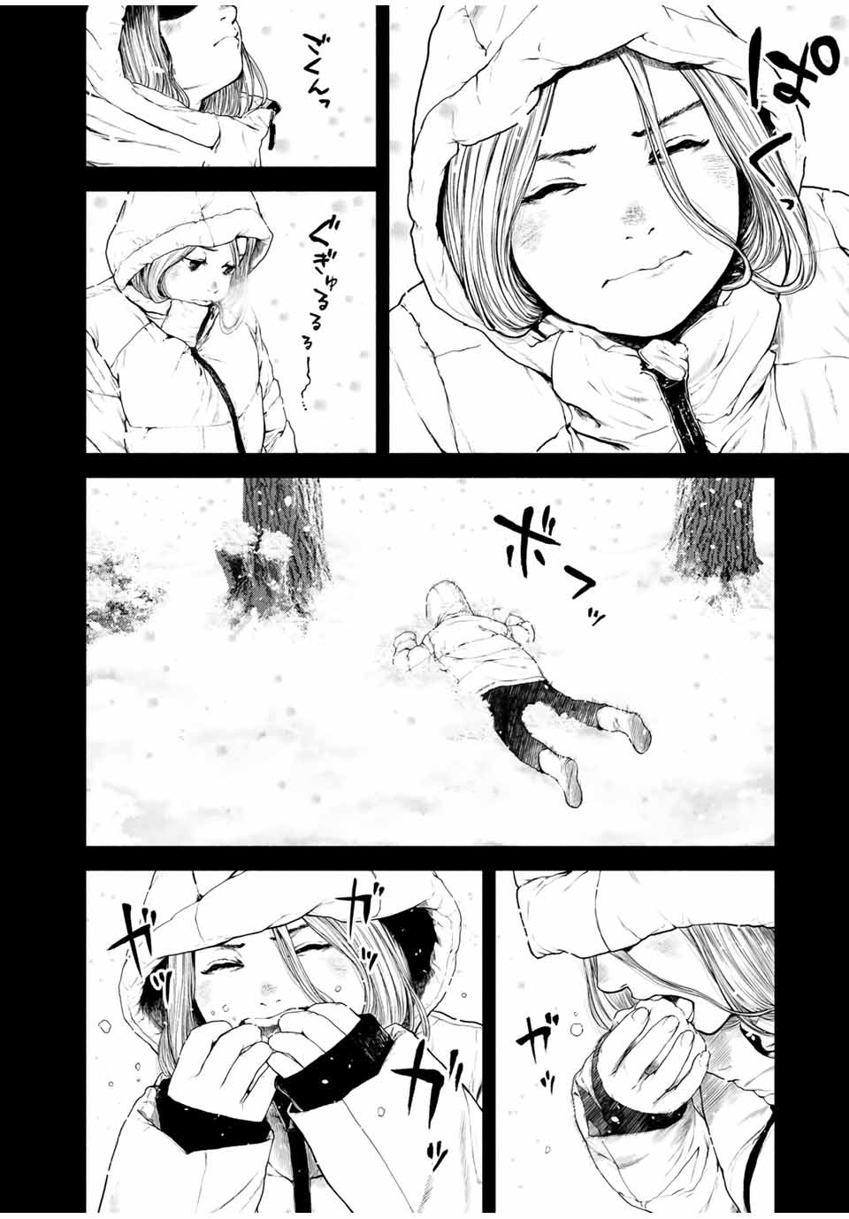 Read FURITSUMORE KODOKU NA SHI YO Chapter 1.2 [High Quality / Full] - Page 26 - nicomanga.net