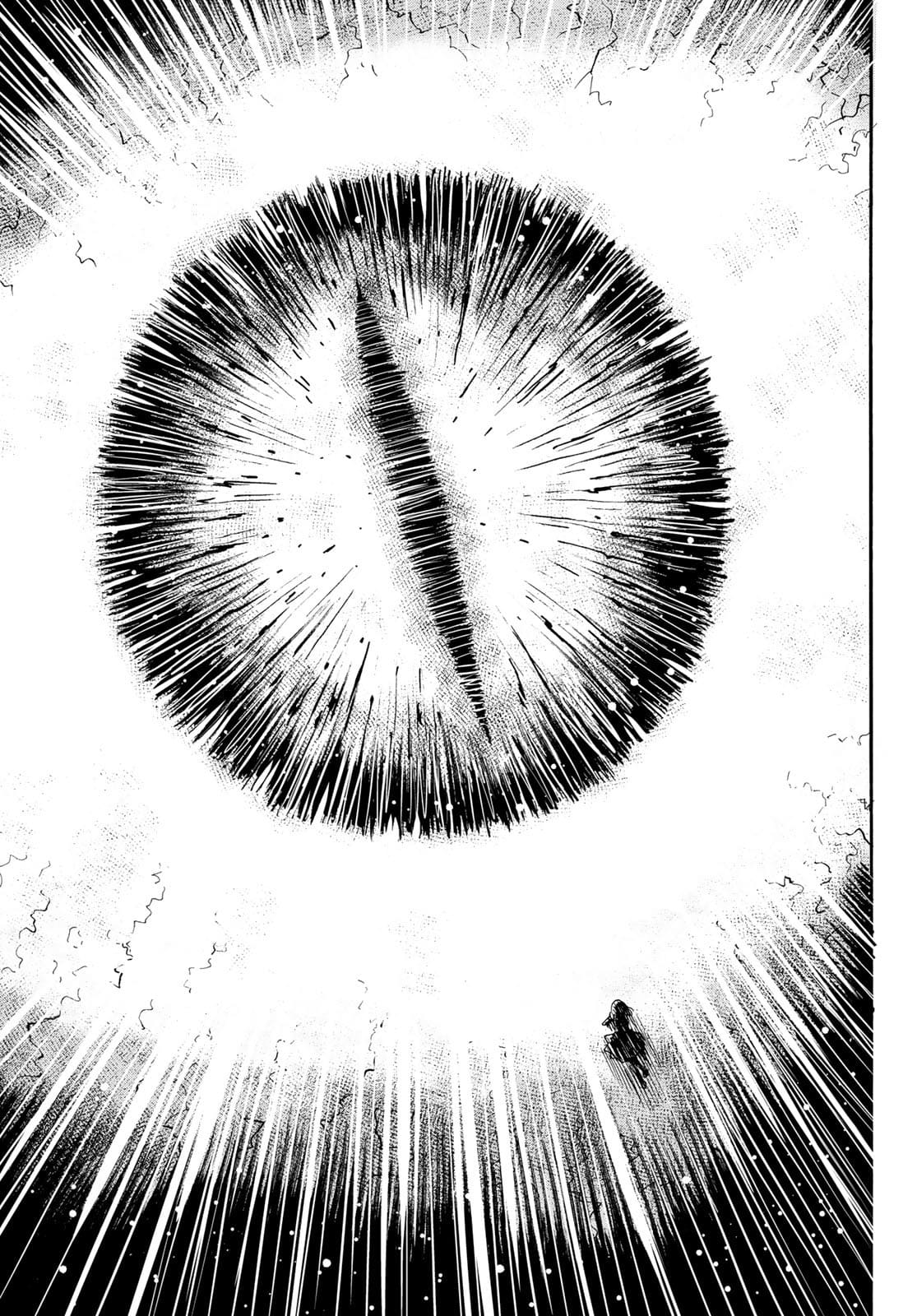 Tokimeki no ikenie Chap 17 - Pic 23