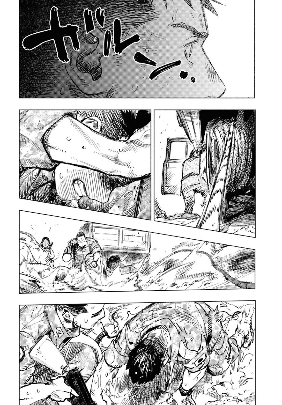 Dobaku no Hana Chap 6 - Pic 32
