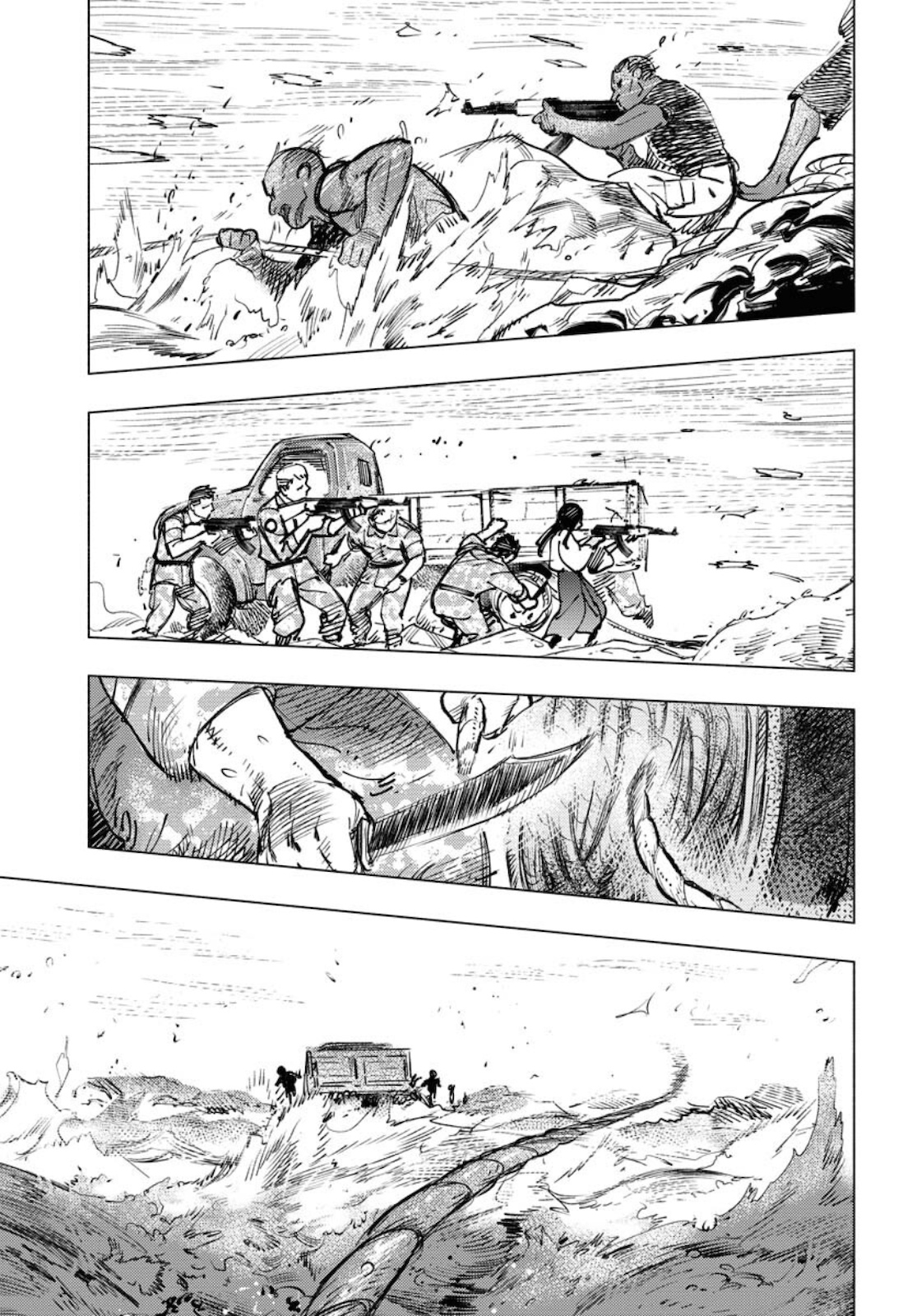 Dobaku no Hana Chap 6 - Pic 33