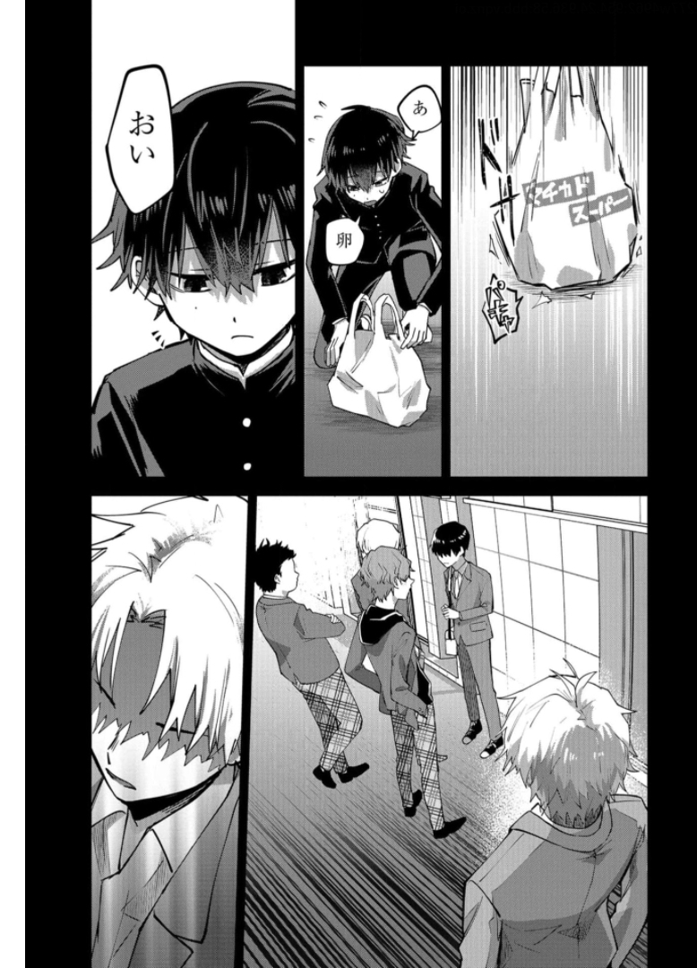 Boku wa Oniichan no Koto ga Suki desu. Chapter 1 page 21 - nihonkuni.com
