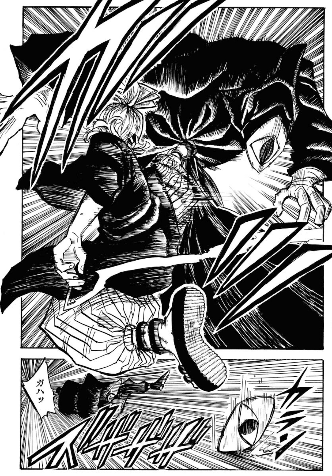Shuiro no kamen Chapter 6 page 28 - nihonkuni.com