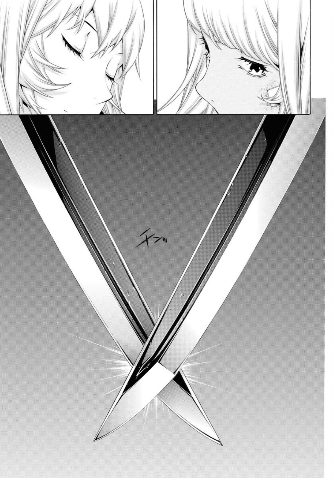 Shin Ikkitousen Chap 51 - Pic 9