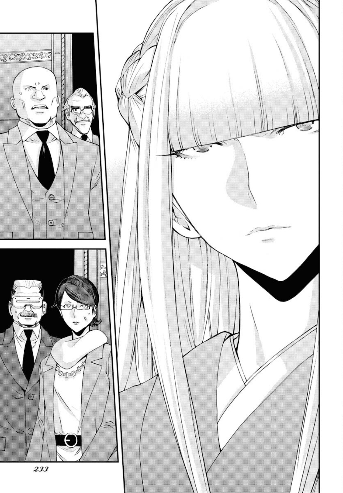 Aoki Hagane no Arpeggio Chapter 129 page 27 - nihonkuni.com