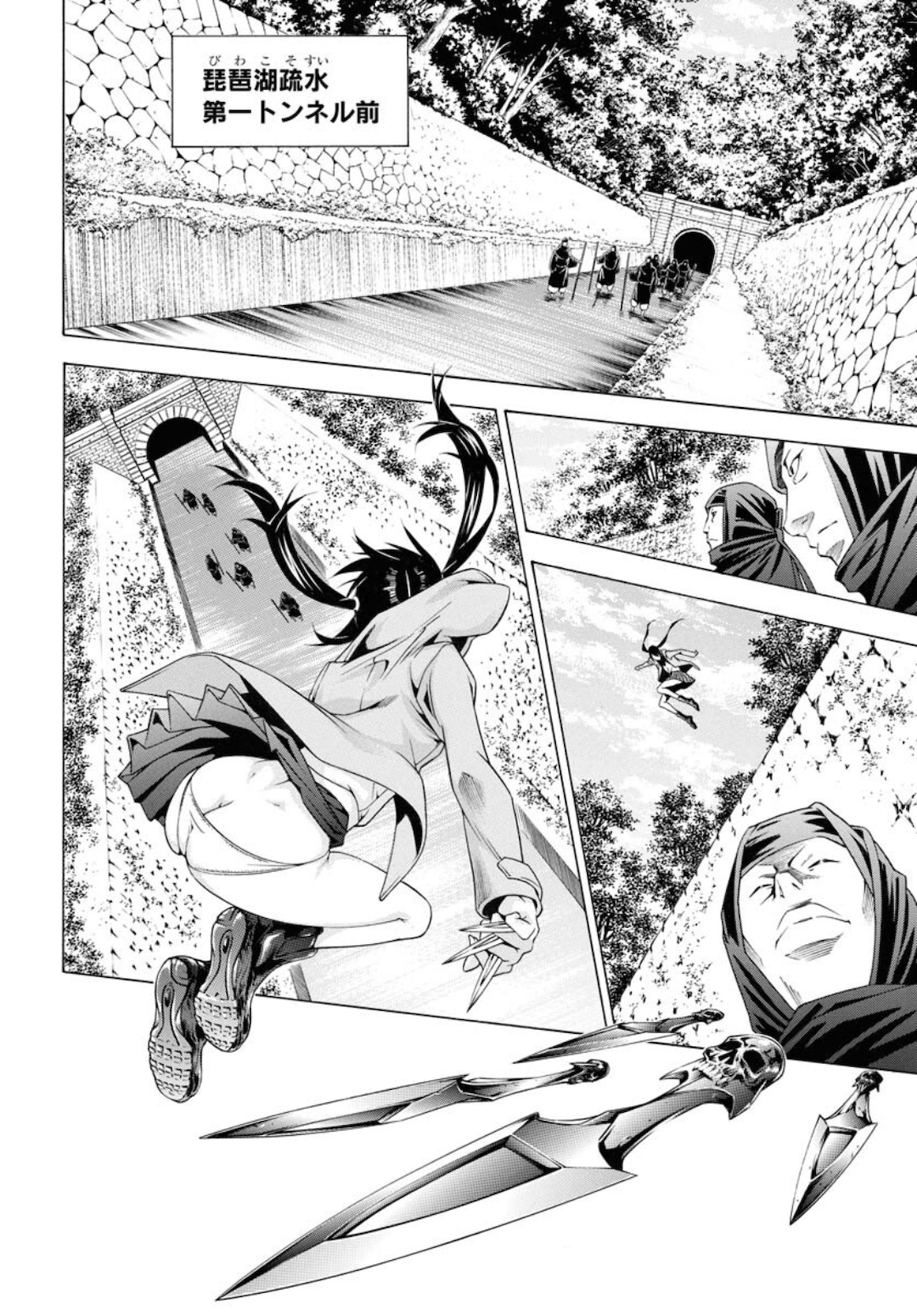 Shin Ikkitousen Chap 51 - Pic 12