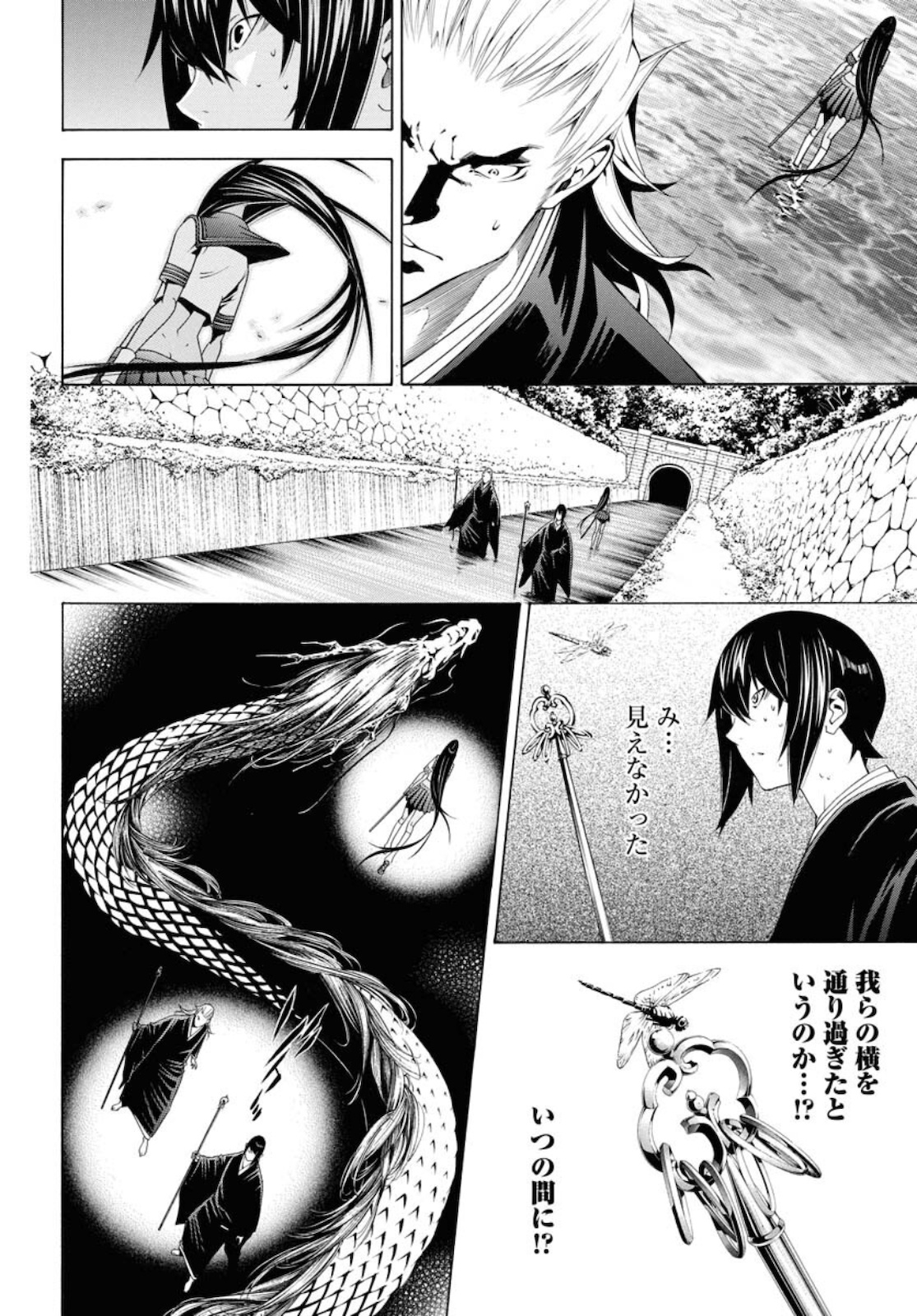 Shin Ikkitousen Chap 51 - Pic 18