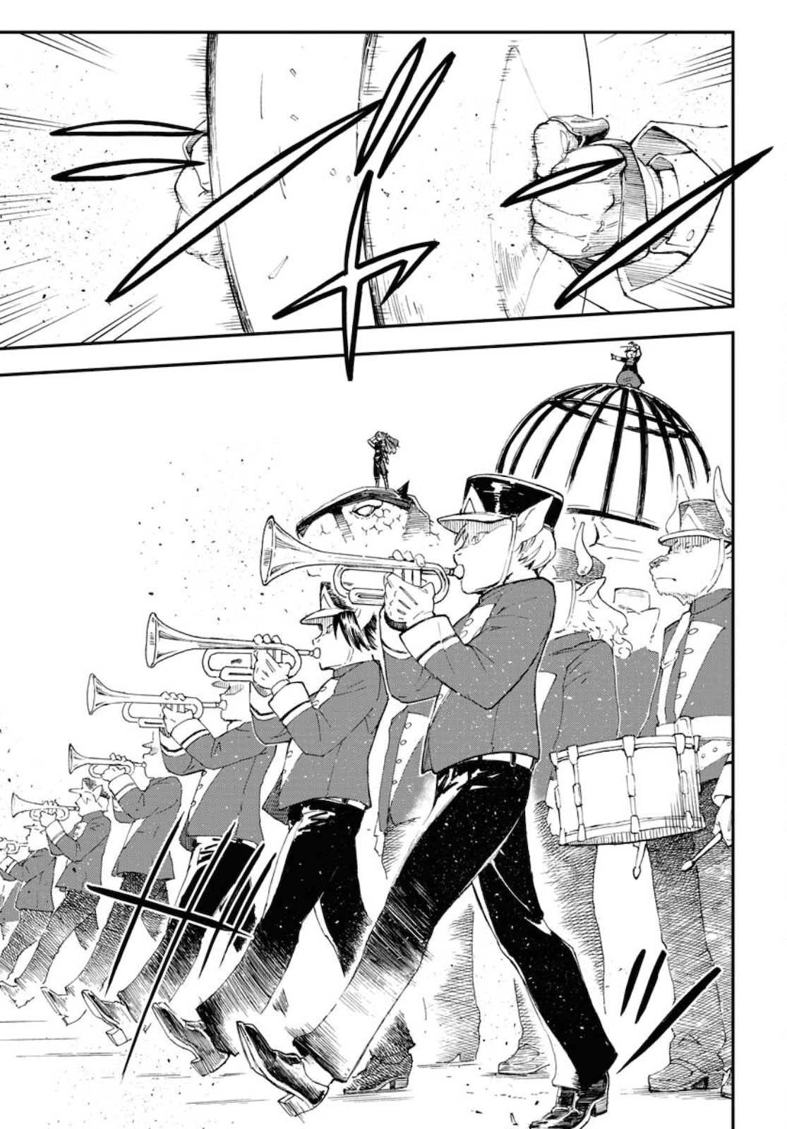 Bye-Bye, Earth  Chap 14 - Pic 3