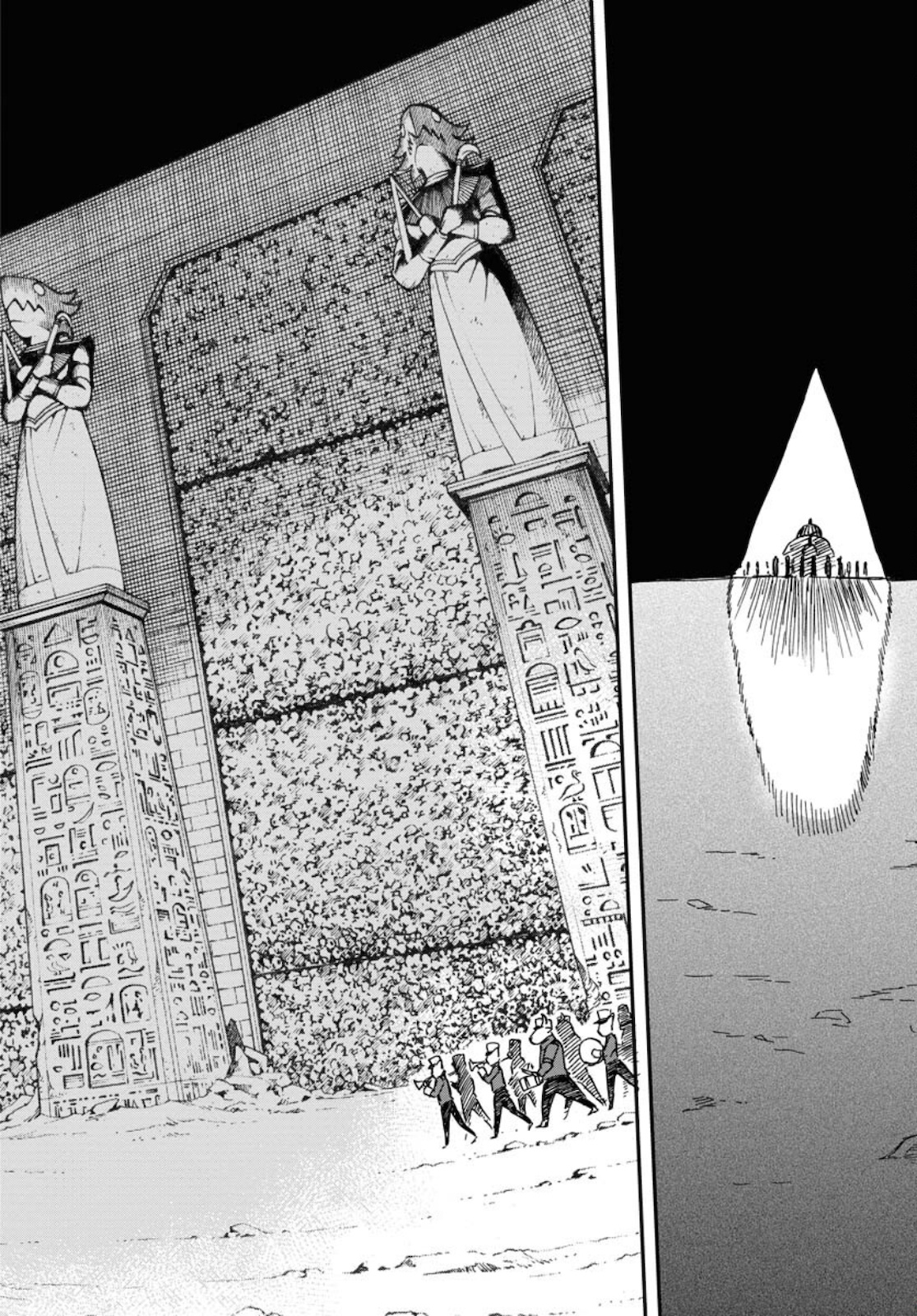 Bye-Bye, Earth  Chap 14 - Pic 6