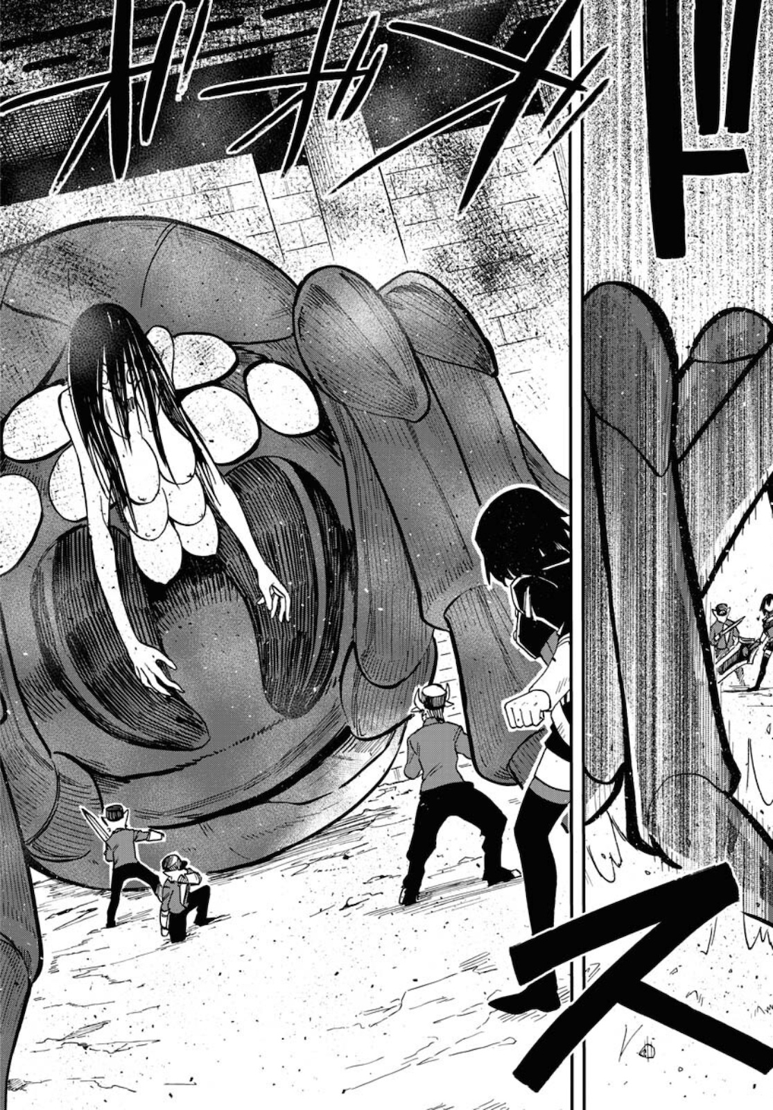 Bye-Bye, Earth  Chap 14 - Pic 10