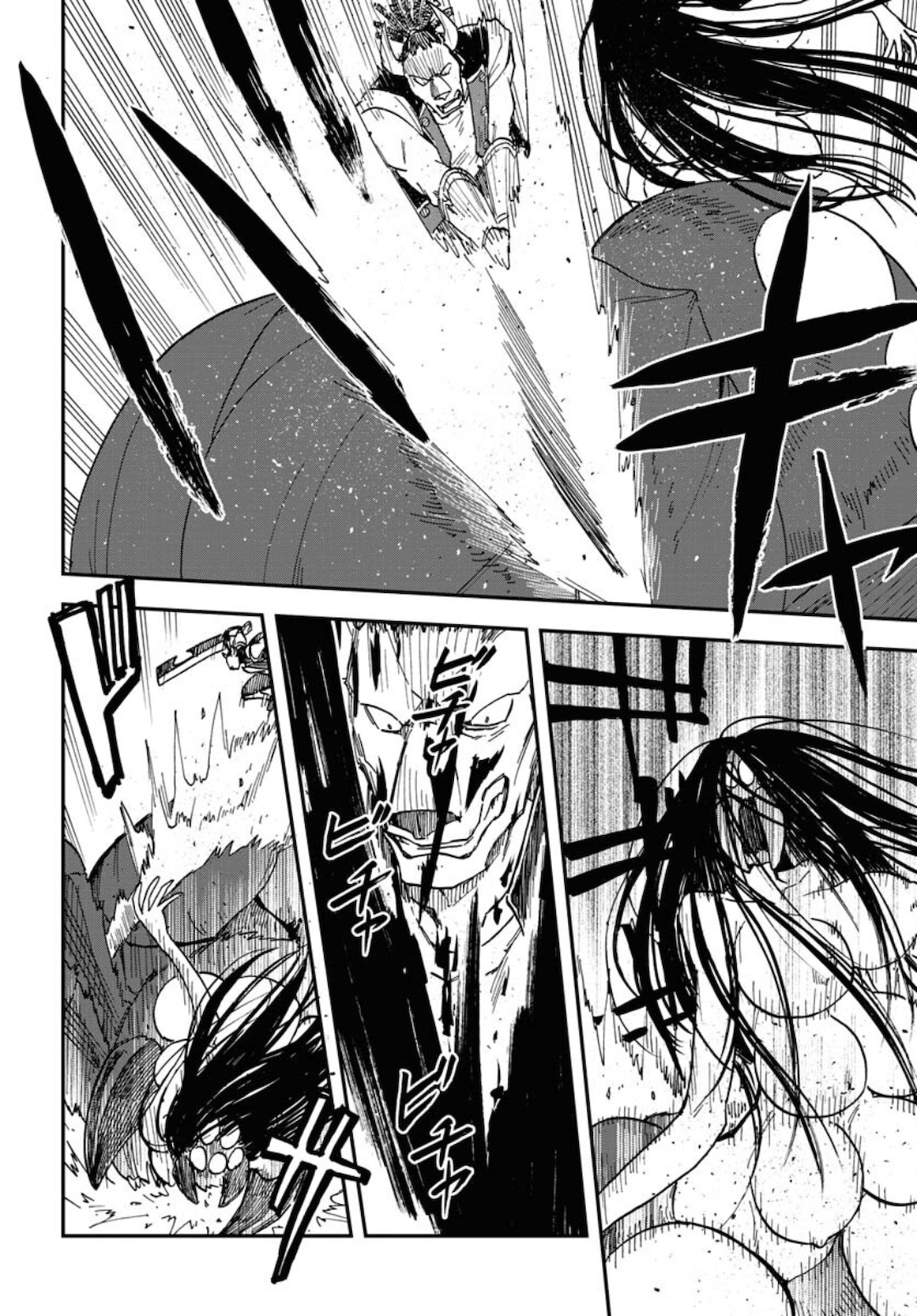 Bye-Bye, Earth  Chap 14 - Pic 12