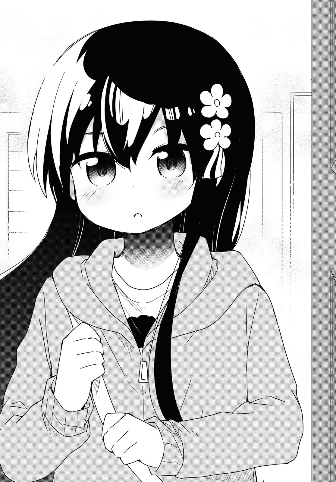 WATASHI NI TENSHI GA MAIORITA! - RAW Chapter 77 page 14 - nihonkuni.com