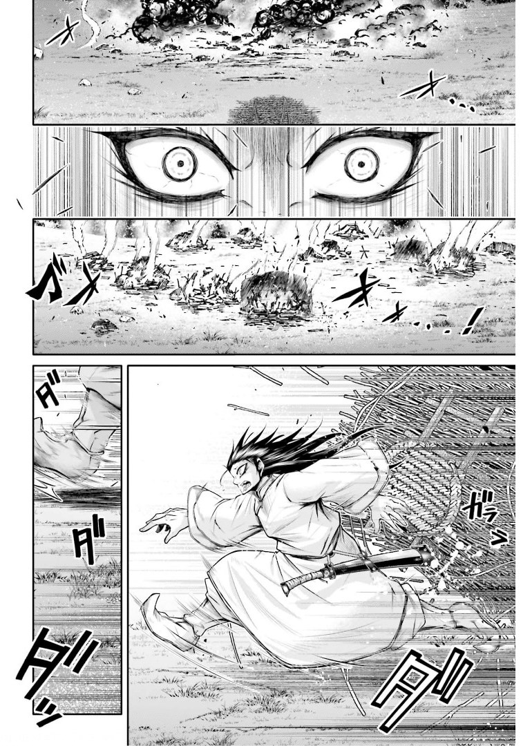 Shuumatsu no Valkyrie Ibun: Ryo Fu Housen Hishouden Chap 23 - Pic 2