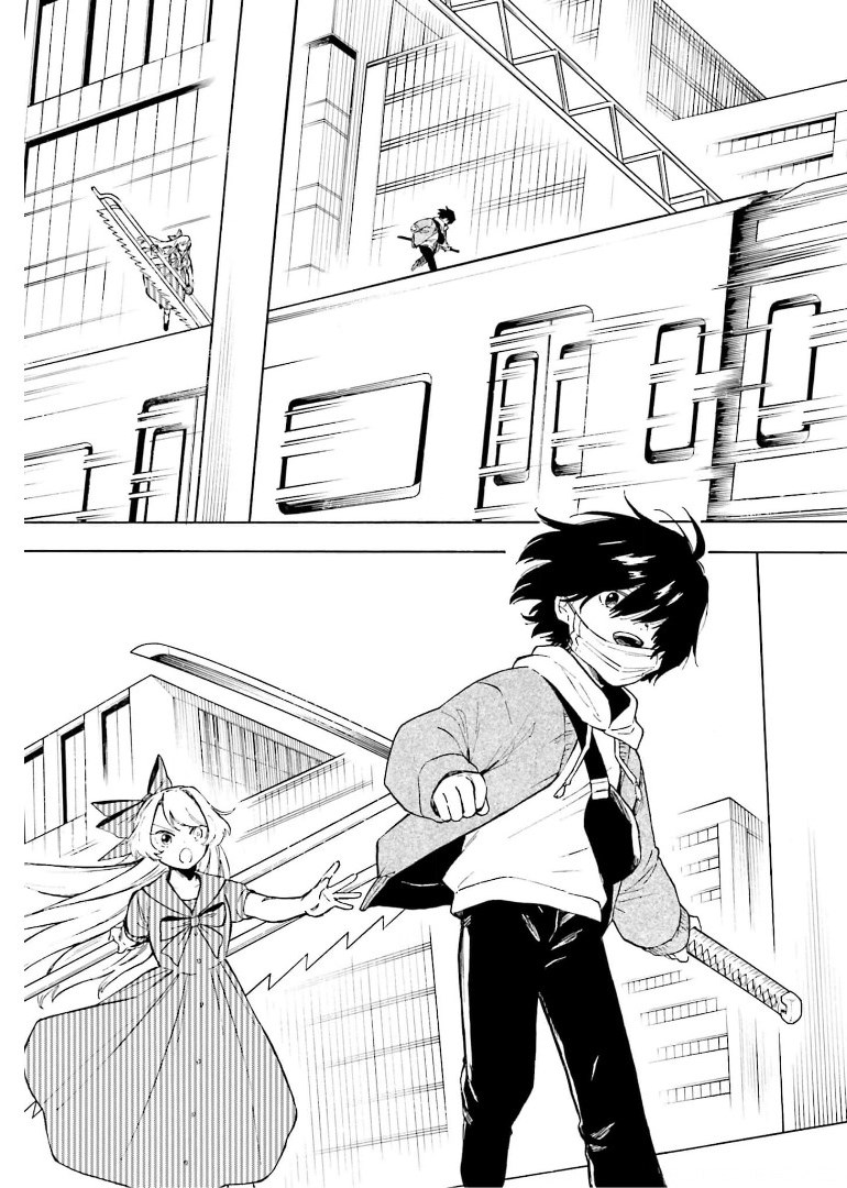 Mouryou Shoujo Chap 38 - Pic 20
