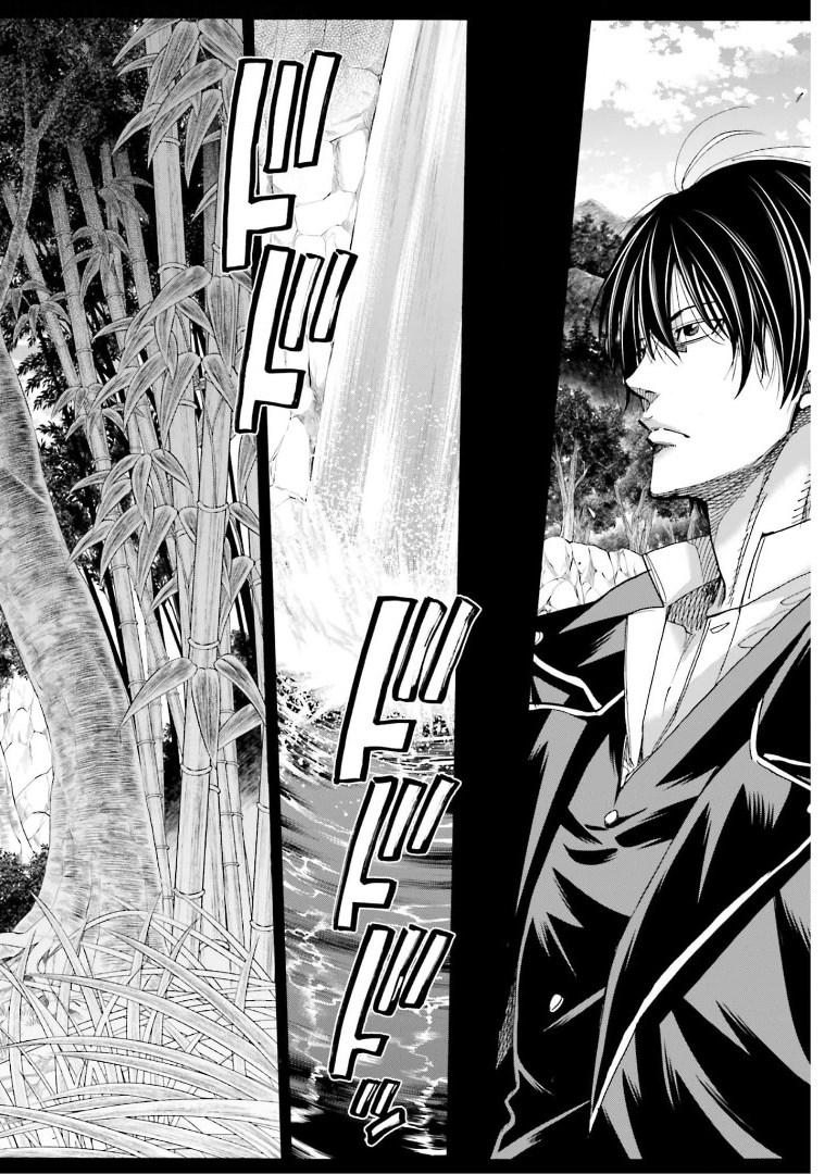 Chiruran: Shinsengumi Chinkonka Chap 131 - Pic 2