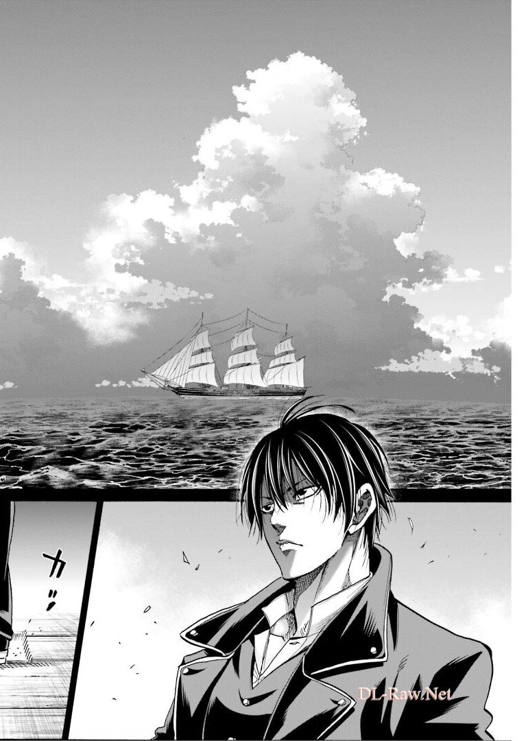 Chiruran: Shinsengumi Chinkonka Chap 131 - Pic 38