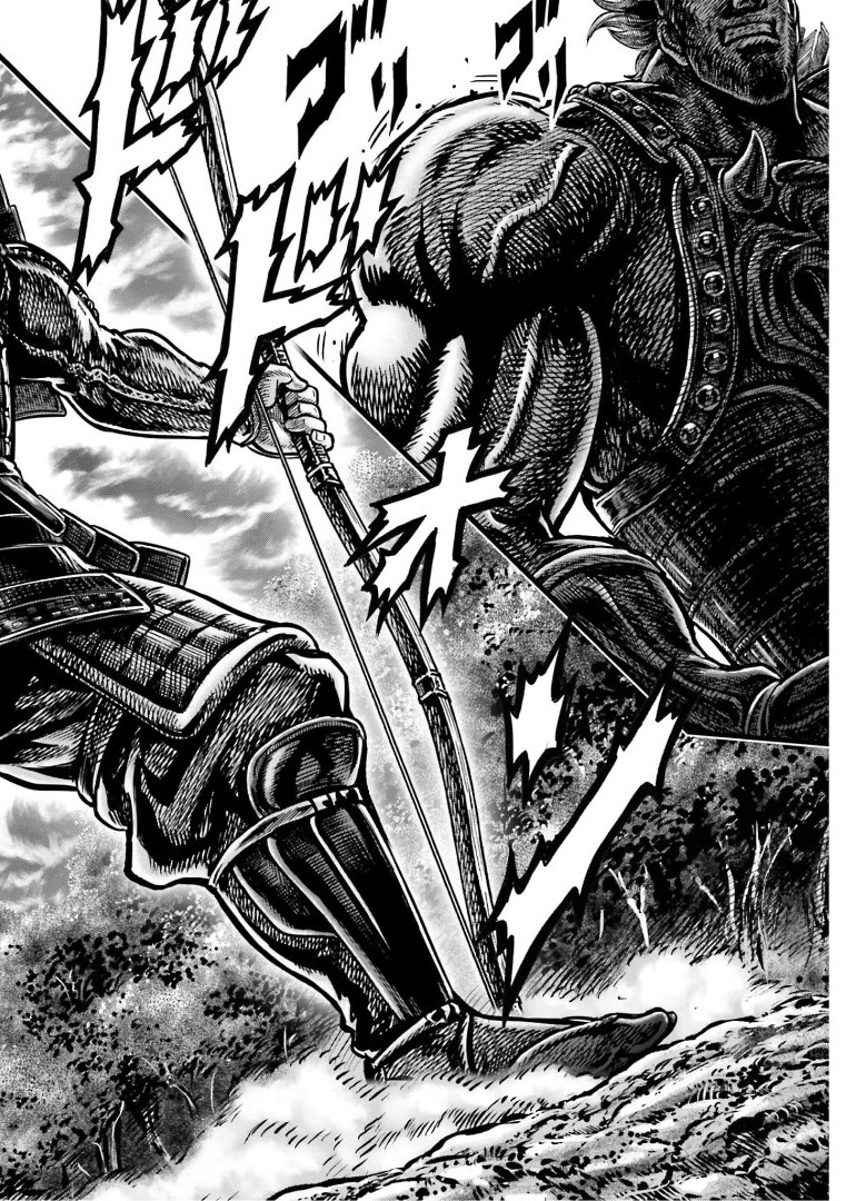Ikusa no Ko - Oda Saburou Nobunaga Den Chap 130 - Pic 9