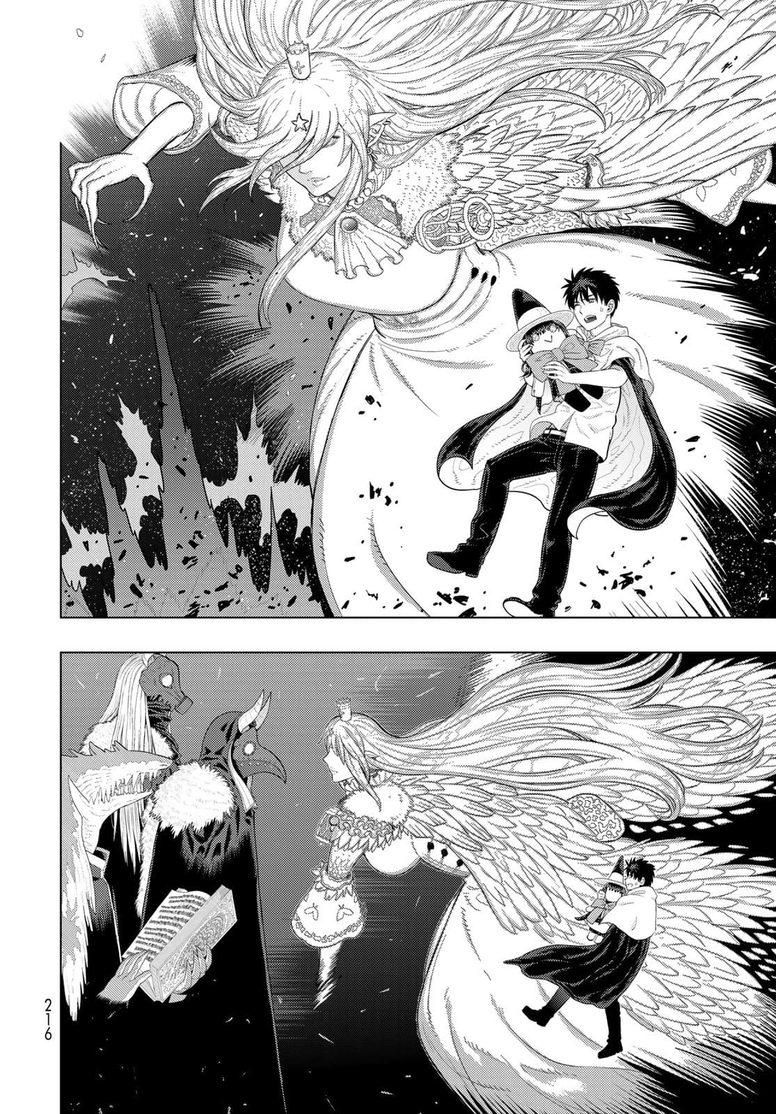 Witch Craft Works Chapter 104 page 7 - nihonkuni.com